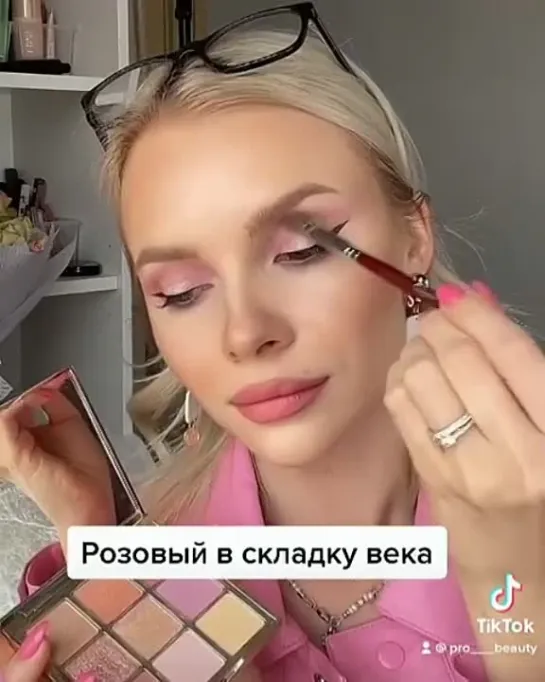 Китайский люкс