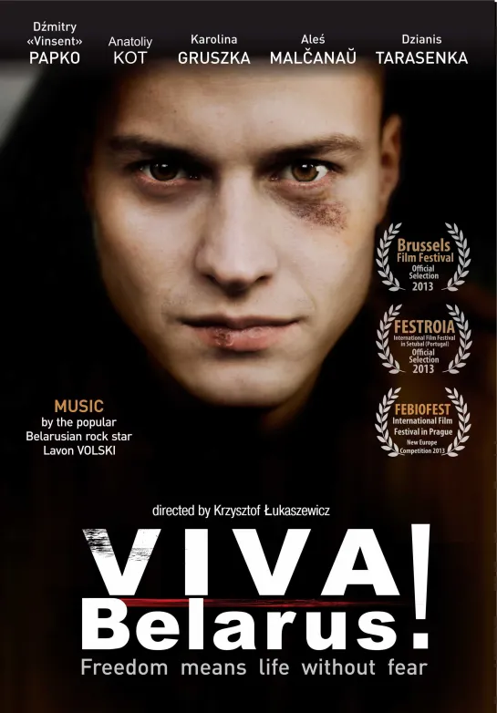 Viva Belarus!(2012)-Krzysztof Lukaszewicz- Belarus, Polônia