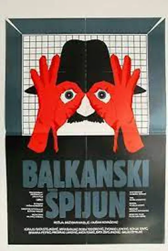 O Espião dos Bálcãs(1984)-Dušan Kovačević-Iugoslávia