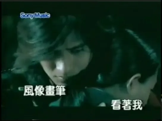 Vic Zhou & Barbie Hsu - Mars - Let me love you