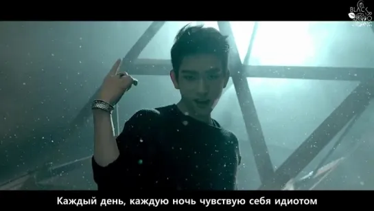 [Black Rose] GOT7 - If You Do (рус. саб)