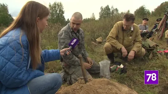 Видео от 78 | НОВОСТИ