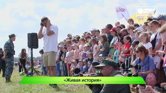 Реставрация боя ВОВ. Новости Кирова 24.06.2019