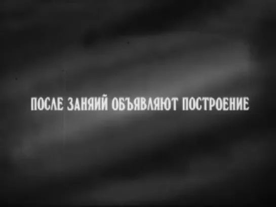 Союзкиножурнал Фронт Лайн выпуск первый