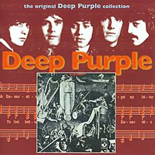 Deep Purple - Emmaretta / April (1969)