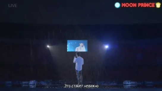 Shim Changmin (MAX) - Forever Love [Рус.саб]