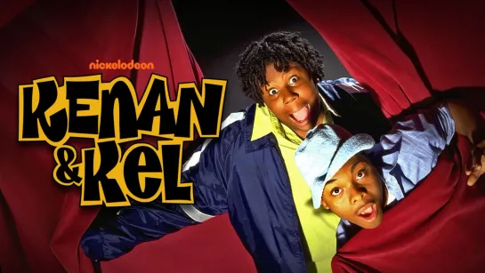 Кенан и Кел / Kenan & Kel, (1996–2000) Сезон 2 Серия 2