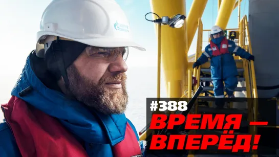 Как и когда Россия завершит нефтяную войну. Простая арифметика