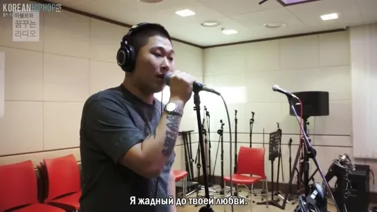 [RUS SUB] Swings - Are You Listening?