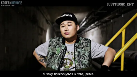 [RUS SUB] Swings - Touch You