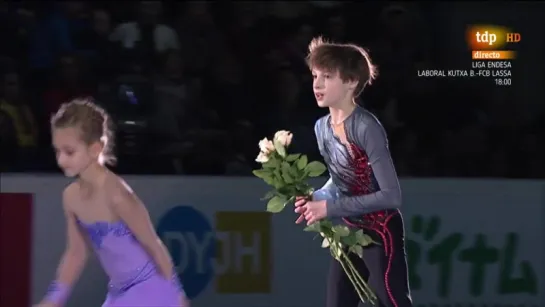 Iliya Skirda. 2015 Rostelecom Cup. Gala