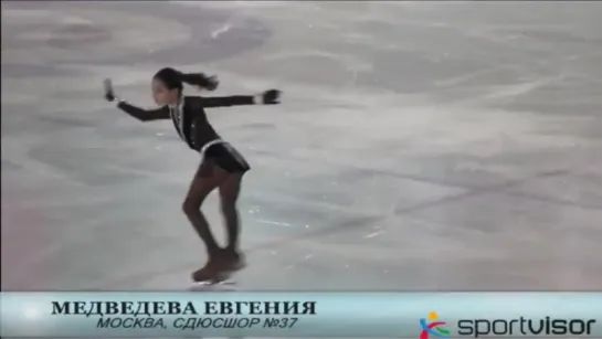 Evgenia Medvedeva - SP, Cup of Russia 5th tour, 2012 (2 vers)