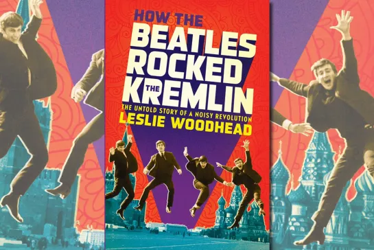 Как Битлз пошатнули Кремль / How the Beatles Rocked the Kremlin (2009) (русский перевод)