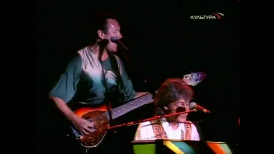 Paul Is Live – In Concert On The New World Tour (1994)