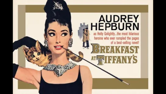 Breakfast at Tiffany's ("Завтрак у Тиффани" на английском с субтитрами)