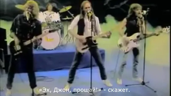 Status Quo "Dear John"