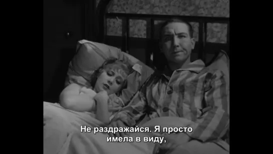 «Сука» |1931| Режиссер: Жан Ренуар | драма