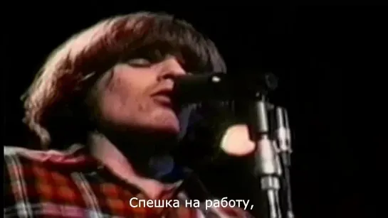 Creedence Clearwater Revival "Commotion"