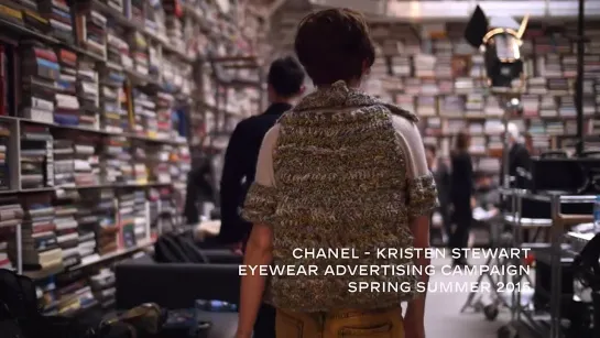 Кристен Стюарт стала лицом оптической коллекции Chanel, весна-лето 2015