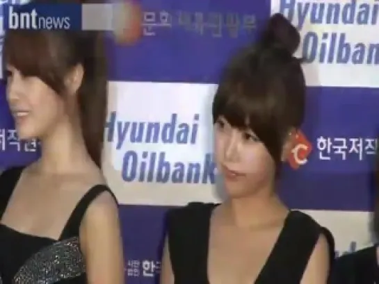 110530 T-ara - Red Carpet @ Dream concert 2011 [4]