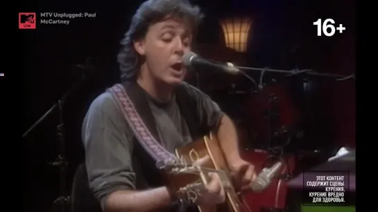 Paul McCartney - MTV Unplugged (1991)