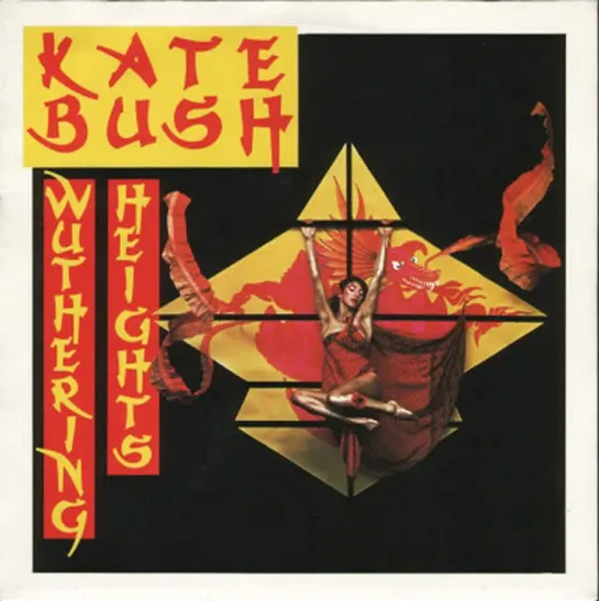 Kate Bush - Wuthering Heights (1978)