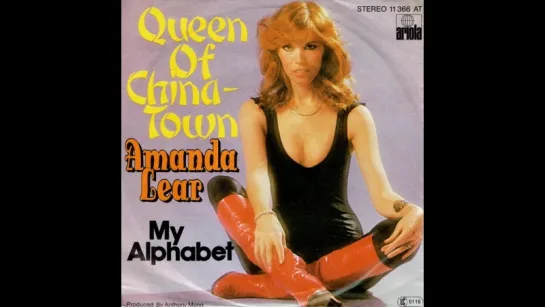 Amanda Lear - Queen Of Chinatown (1977)