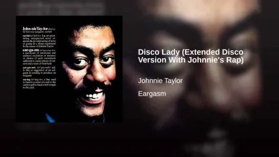 Johnnie Taylor - Disco Lady (1976)