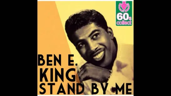 Ben E. King - Stand By Me(1961)