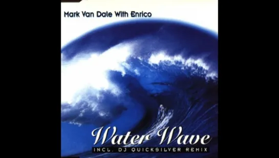 Marc Van Dale with Enrico - Water Verve (1998)