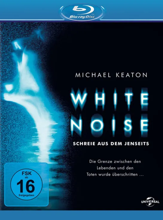 Белый шум / White Noise / Ужасы, Мистика, Триллер, Драма