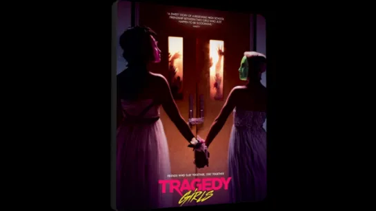 Убить за лайк / Tragedy Girls (2017) / Комедия, ужасы