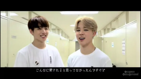 BTS On Stage Epilogue -JPN Edition- Behind the Stage Pt.3