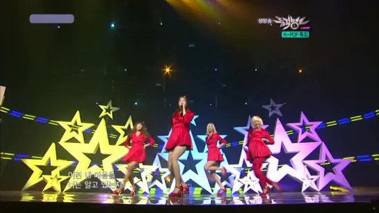 [PERF] 100827 Sistar - Shady Girl @ Music Bank (Comeback Stage)