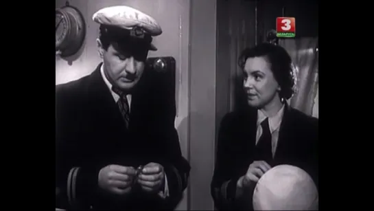 Дочь моряка (1941)