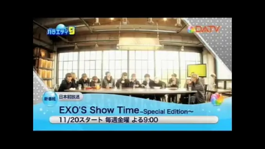 [VIDEO] EXO @ 151120 Showtime Special Edition