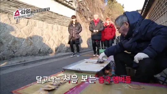 [VIDEO] 140109 EXO @ EXO's SHOWTIME Ep.7