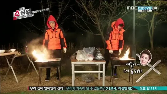 [VIDEO] 140102 EXO @ EXO's SHOWTIME Ep.6