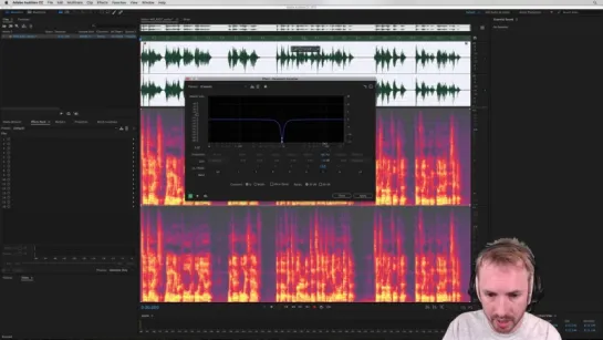 Как убрать эхо в  Adobe Audition