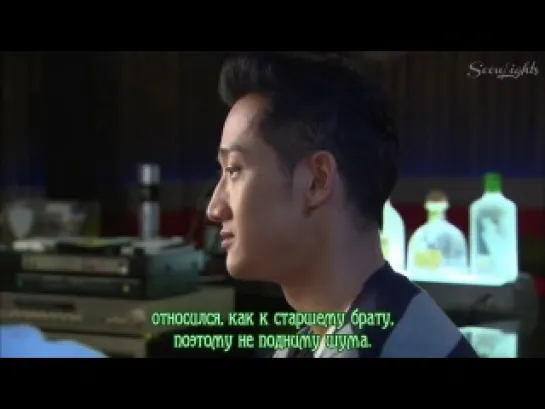 [SeouLights] Fall in love with me ep 19 [480p]