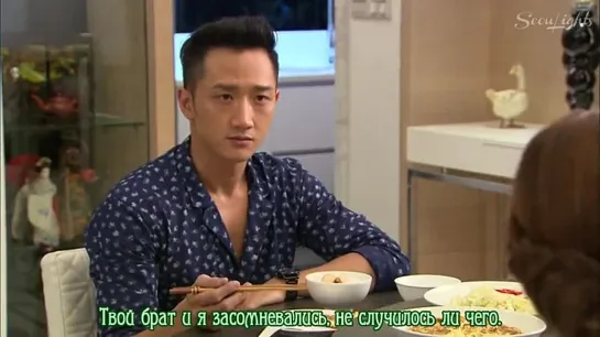 [SeouLights] Fall in love with me ep 17 [480p]