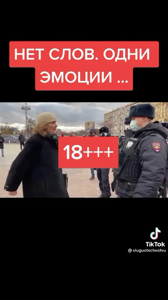 Видео от Зов Народа