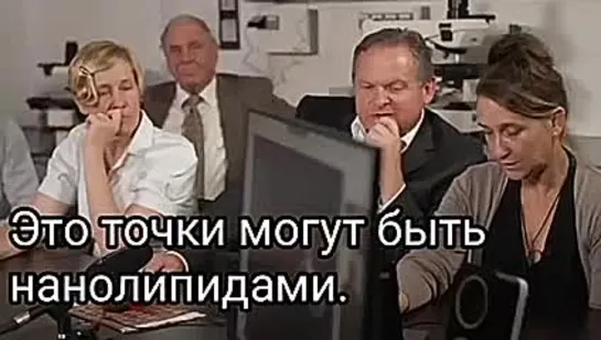 ВАКЦИНА 💉 ЧИП.mp4