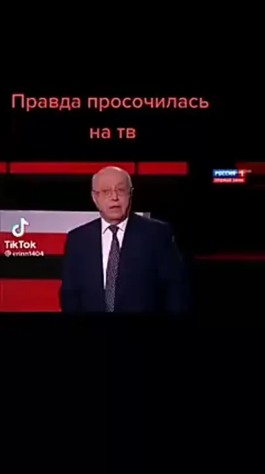 Kоронавирус: Закулисье КОВИд, Общество всеобщего надзора в сухом остатке