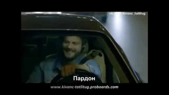 Kivanc Tatlitug на съёмках Mavi 2011 с сабами