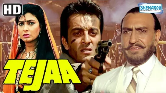 Теджа. 1990 г. Tejaa (HD) - Sanjay Dutt _ Kimi Katkar - 90s Hindi Full Movie - (With Eng Subti