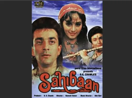 Сахибан _ Sahibaan 1993 г