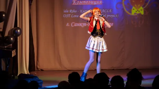 2.7. 31. Jehanne - Iida Riho - Kururin MIRACLE (OST Love Live! School idol project)