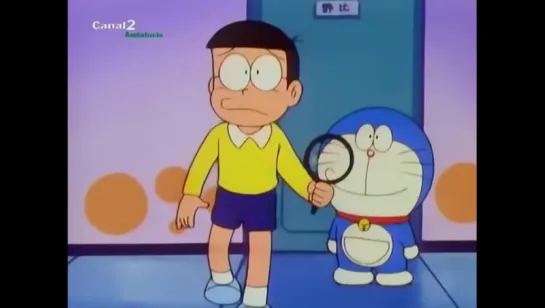 Doraemon 0006 - La novia de Nobita