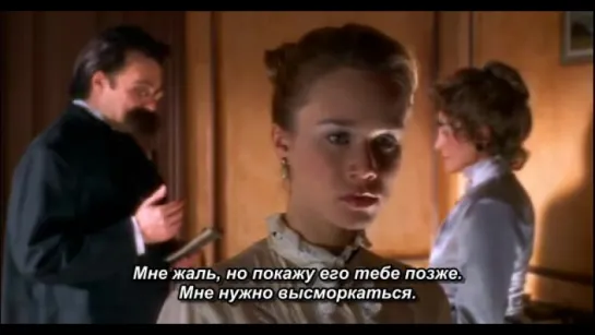 Дни Ницше в Турине / Dias de Nietzsche em Turim (2001)